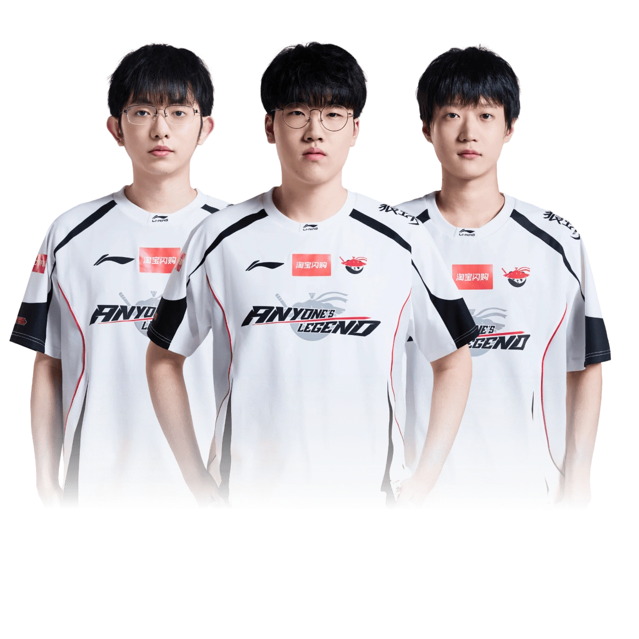 Esports M88